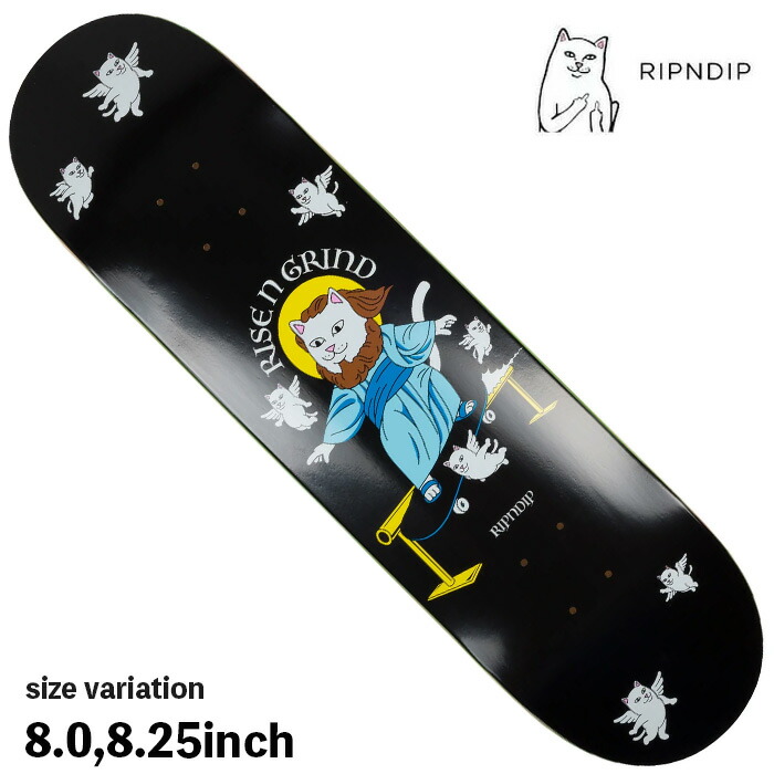 Ripn dip スケートデッキ8inch 新品未使用 楽天市場】【今だけクーポン配布中】RIPNDIP デッキ メンズ