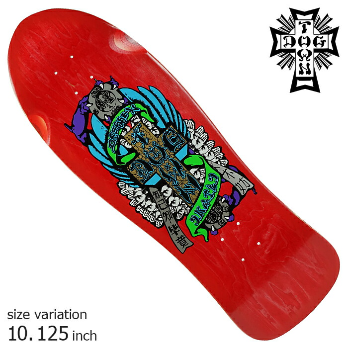未使用品】 【値下げ】 DOGTOWN DRESSEN スケボー スケートボード スケートボード その他スポーツ-WWW.MARENGOEF.COM 未使用品】 【値下げ】 DOGTOWN DRESSEN スケボー スケートボード スケートボード その他スポーツ-WWW.MARENGOEF.COM