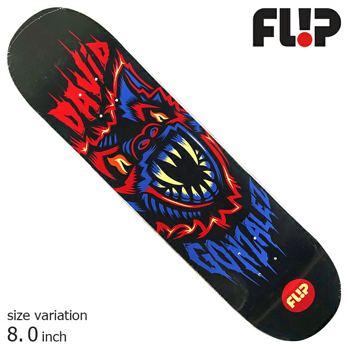 FLIP BLACKLIGHT GONZALEZ スケボー デッキ 8.0 inch フリップ