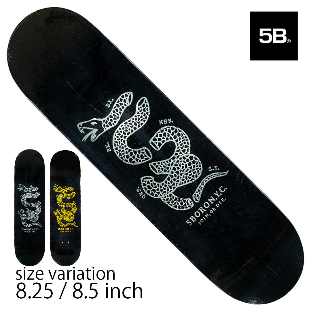 楽天市場】5BORO 