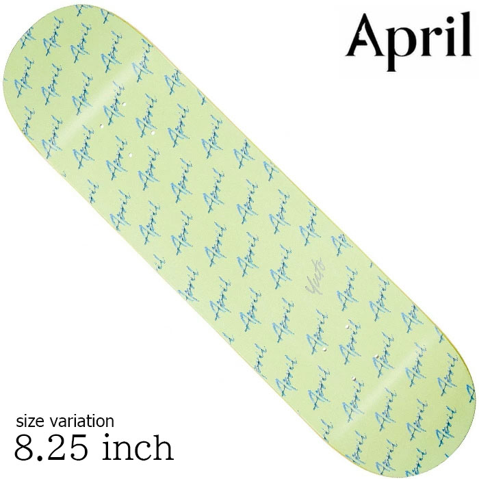 APRIL SKATEBOARDS BUGGYデニム＆Tシャツセット堀米雄斗 APRIL SKATEBOARDS BUGGYデニム＆Tシャツセット堀米雄斗 - メルカリ