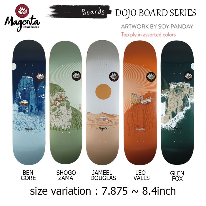 POLITIC Dow Strange Ways 8.25 inch ポリティック スケート