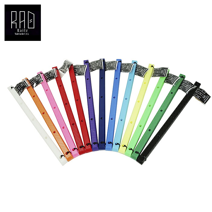 楽天市場 Radrails Rail Bar レールバー スケートボード スライド アクセサリ スケボー Crass Online Store 楽天市場店