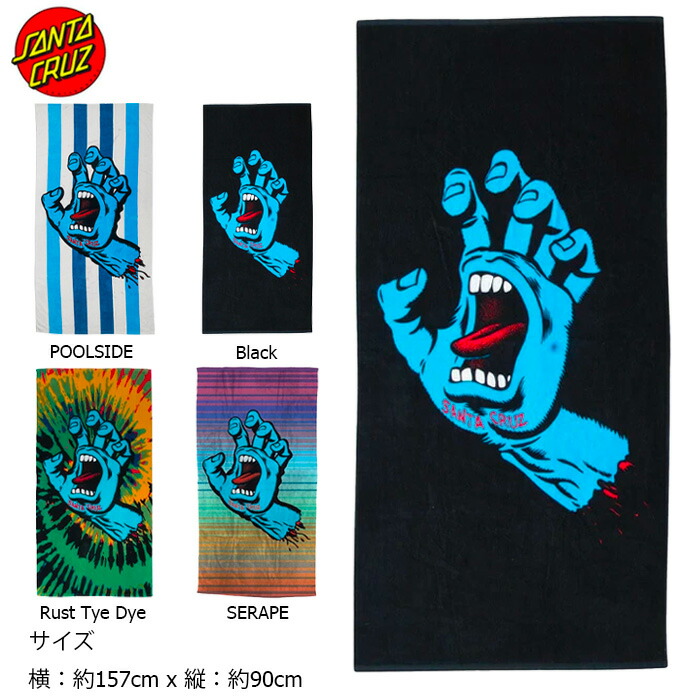 楽天市場】サンタクルーズ SANTA CRUZSCREAMING HAND FACE TOWEL BLACK
