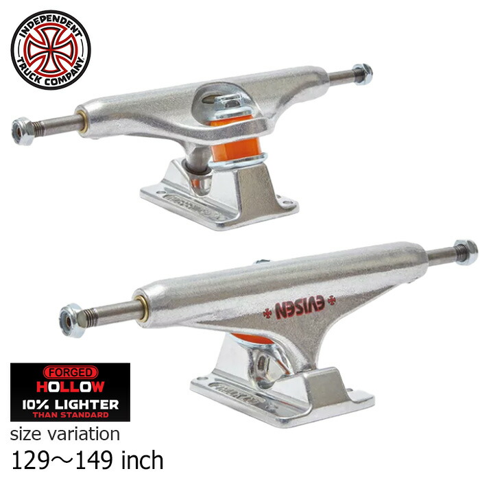 スケートボード independent149 INDEPENDENT TRUCK COMPNY インディペンデント 149 POLISHED MID