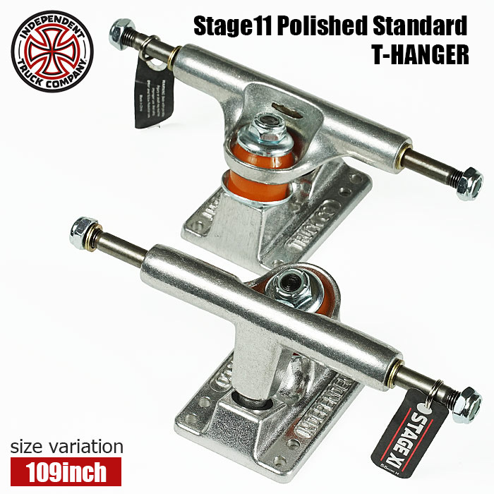 independent 109 スケート　トラック　スケボー INDEPENDENT TRUCK COMPNY スケボー スケートボード トラック