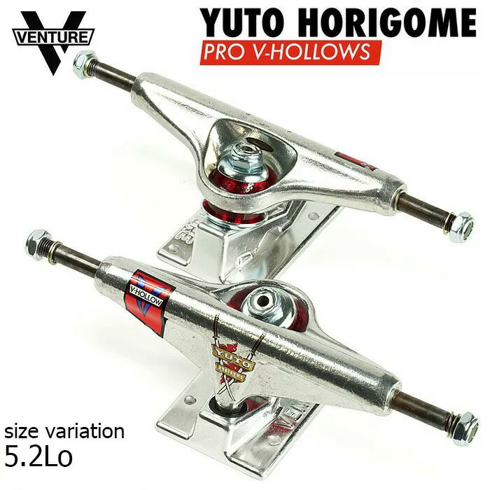 ターを ベンチャー 5.2LOW Venture スケボー VMbRm-m95433421559 