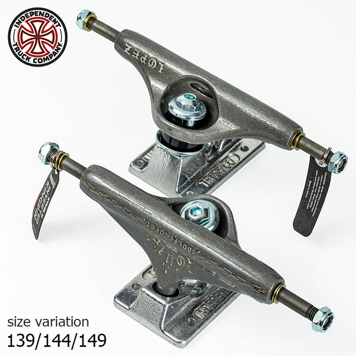 INDEPENDENT TRUCKS 149 インディー トラック スケボー 楽天市場】スケボー トラック 149 ハイ インディペンデント