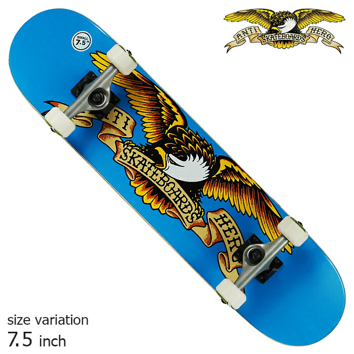 工場直送 楽天市場 Antihero Classic Eagle Complete Blue 7 5 Inch Skateboard アンチヒーロー アンタイヒーロー コンプリート デッキ スケボー スケートボード Complete Crass Online Store 楽天市場店 60 Off Www Tavor Trade Com