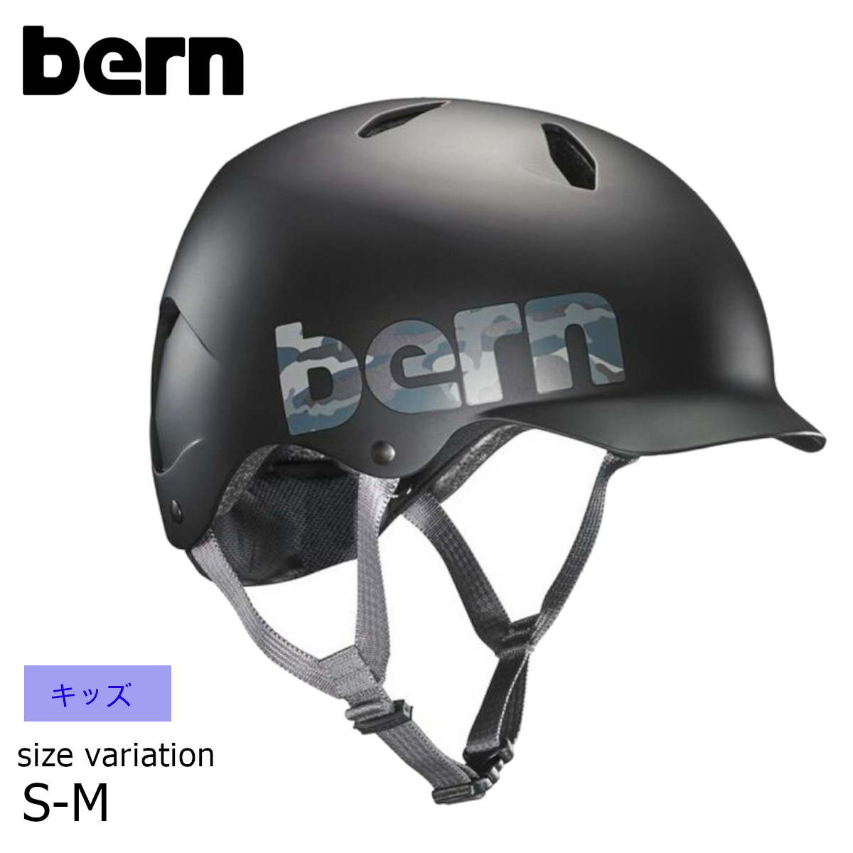 楽天市場】BERN SM MACON 2.0 MATTE BLACK バーン ヘルメット メイコン メーコン マコン プロテクター トリプルエイト  BMX スノーボード スキー : CRASS ONLINE STORE 楽天市場店