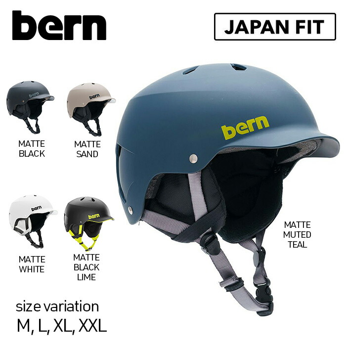 bern WATTS + ヘルメット マットブラック JAPAN FIT XL 楽天市場】【500円OFFクーポンあり 8/27 9:59まで】bern バーン