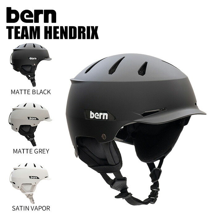 楽天市場】BERN/バーン HENDRIX+ ヘンドリックスプラス JAPAN FIT