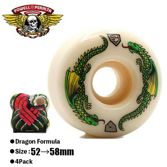 楽天市場】パウエル ドラゴン ウィール POWELL DRAGON FORMULA