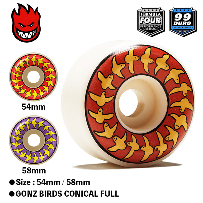 SPITFIRE F4 99D CLASSIC 50mm 51mm 52mm 53mm 54mm 55mm 56mm 58mm