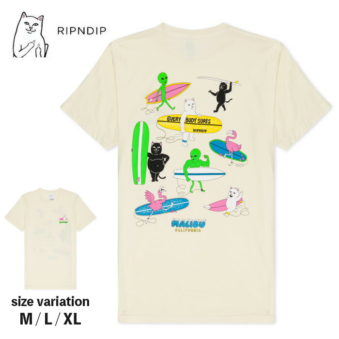 RIPNDIP PEW PEW POCKET Tシャツ 半袖 Natural 送料込み IMG_4974_1024x1024.jpg?v=
