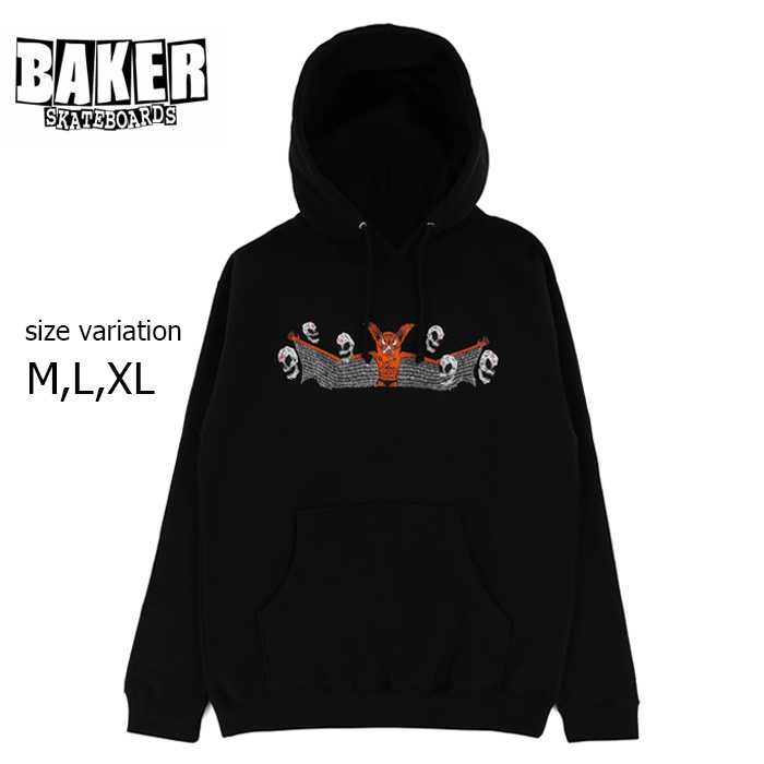 【開始4時間限定!15%OFF★クーポン配布中♪】BAKER Throwback From Dead hoodie M L XL BLACK ベイカー ベーカー スケートボード 長袖 フーディーパーカー プルオーバー ストリート スケボー メンズ
