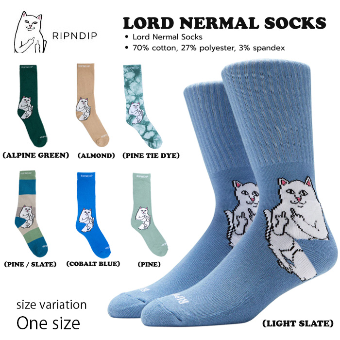 楽天市場】【25日限定☆11%OFF☆クーポン配布中♪】RIPNDIP リップン