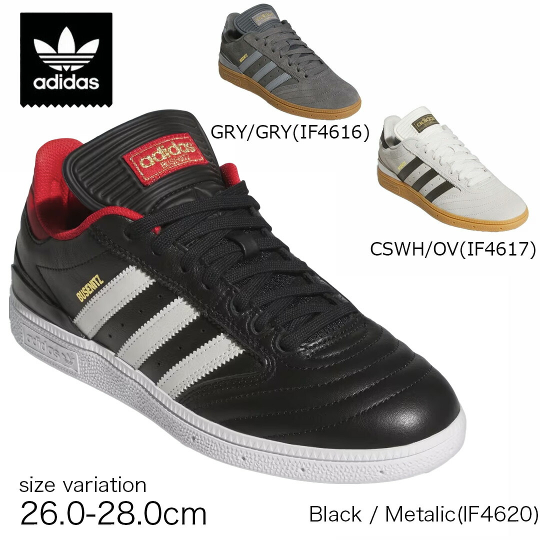 adidas adizero 軟式グラブ アディダス グローブ アディゼロ カオス ホワイト│アメフト用品