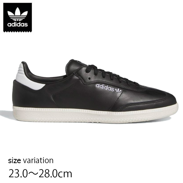 ADIDAS アディダス スニーカー 靴 サンバ シューズ フットウェア スケボー (IE3106) SAMBA ADV 24SS 滑るゲーム盤 スケシュー SK8