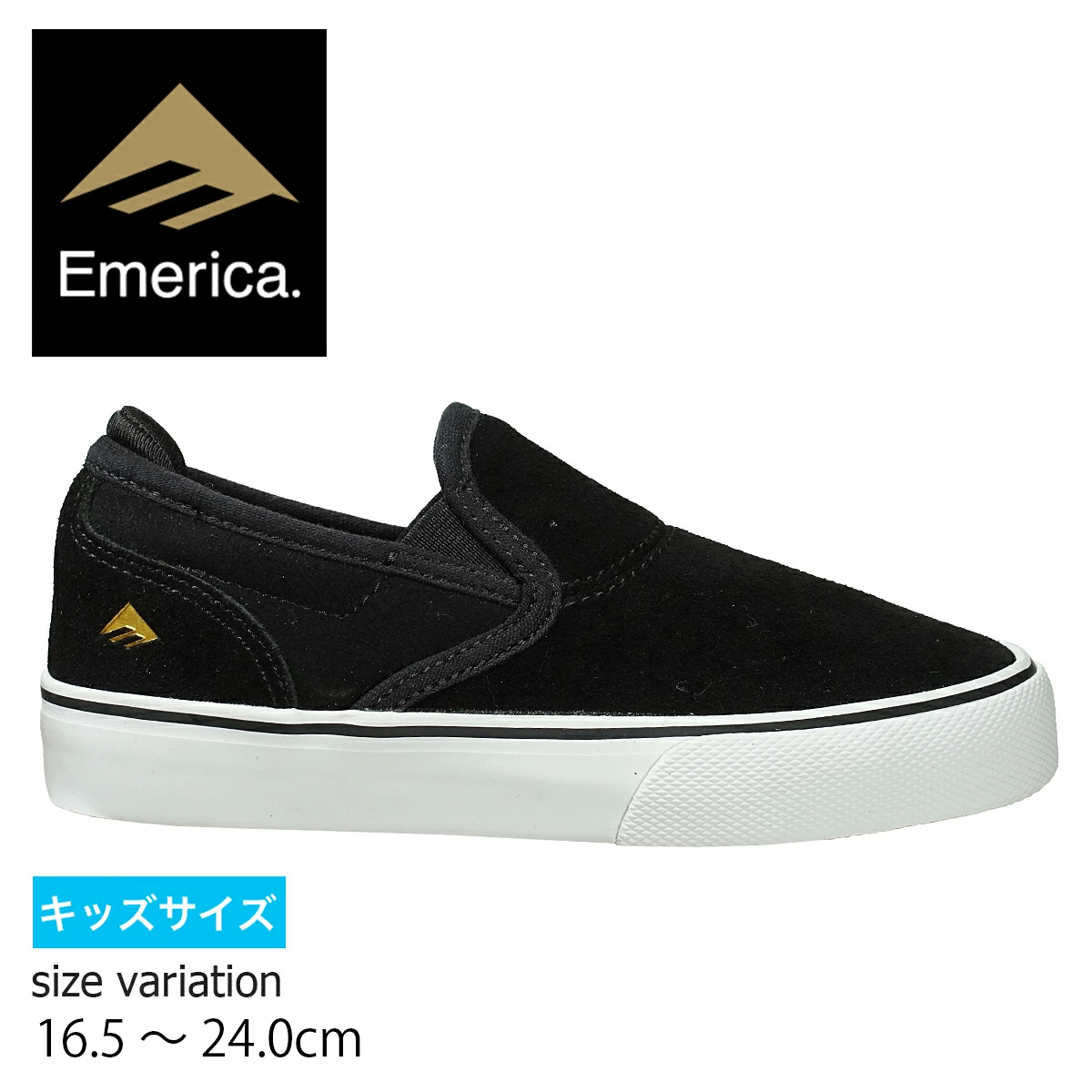 【楽天市場】【最大20％OFFクーポン配布中 】emerica WINO G6