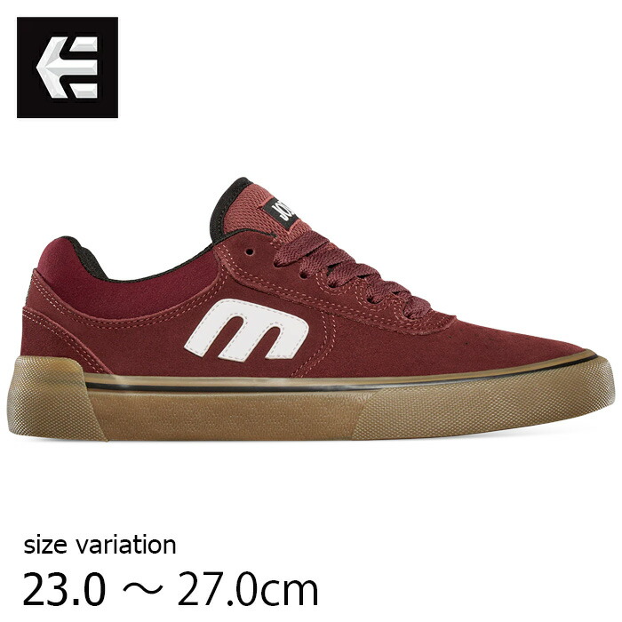 エトニーズ　Marana 21センチ etnies MARANA gum KIDS エトニーズ スニーカー スケートボード