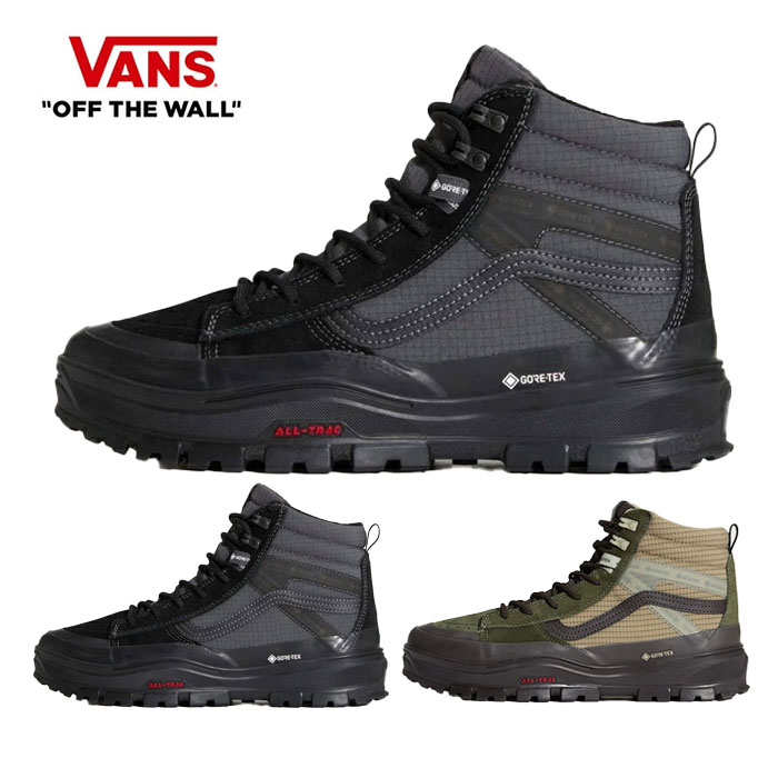 VANS ヴァンズ バンズ MTE SK8-HI GORE-TEX Insulated ゴアテックス 靴 スケートハイ スケボー メンズ SK8