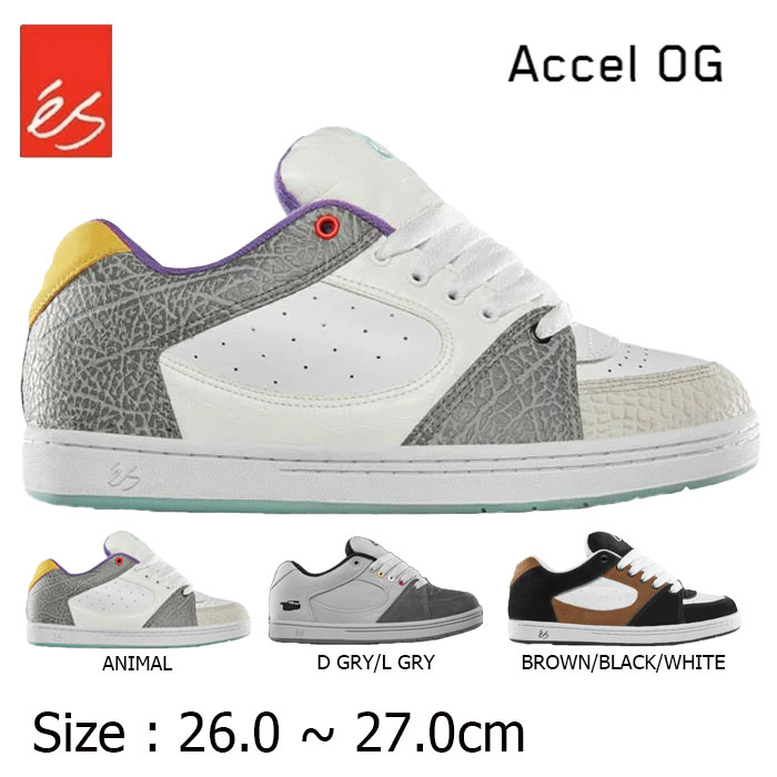 楽天市場】エス 'es スニーカー スケートシューズ メンズ レディース