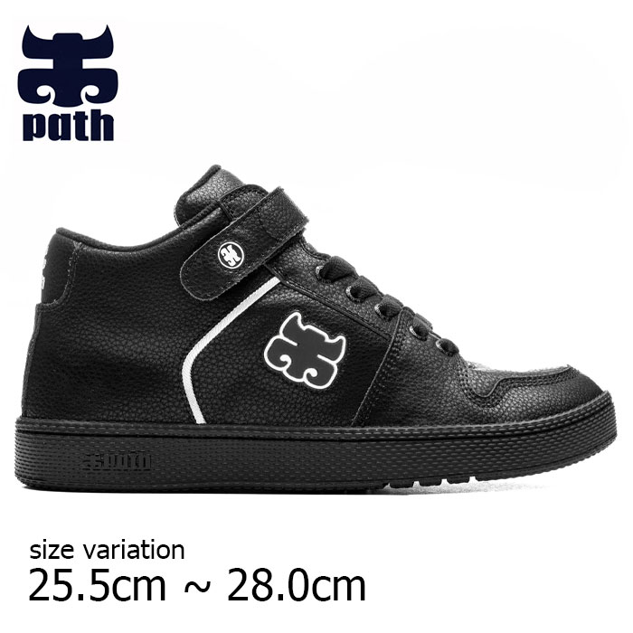 楽天市場】IPATH SHOES アイパス シューズ スニーカー GRASSHOPPER