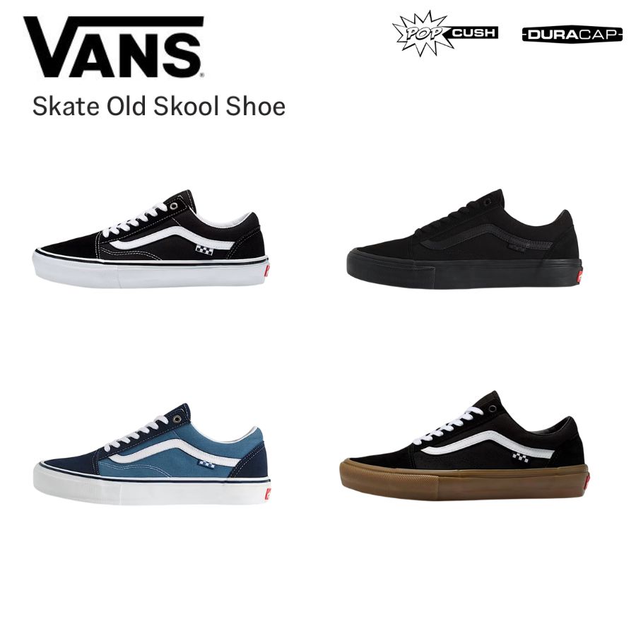 VANS SKATE OLD SKOOL バンズ 滑る 年寄りの学院 スニーカー スケボー 滑るゲーム盤 スケシュー SK8 靴 定番
