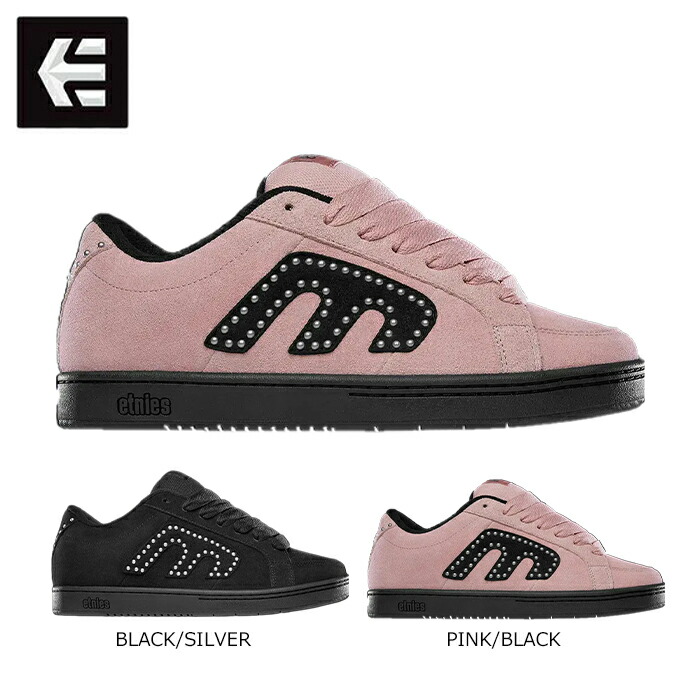 【6/15押さえる!5%OFF★クーポン券別れ別れ中♪】etnies エトニーズ KINGPIN 第一人者いの一番 スニーカー スケボー PINK/BLACK BLACK/SILVER 滑るゲーム盤 表どおり