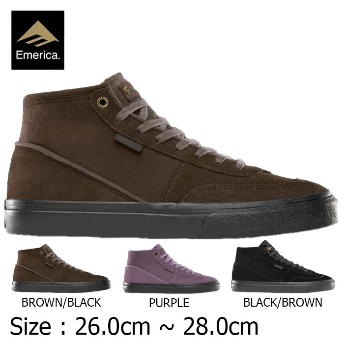 【5の付く日限定!11%OFF★クーポン配布中♪】Emerica WINKOWSKI BROWN/BLACK  PURPLE BLACK/BROWN スニーカー エメリカ 靴 スケートボード スケボー シューズ