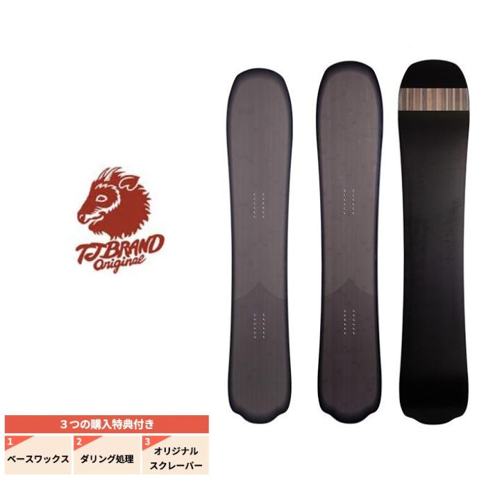 楽天市場】25-26 ティージェイブランド スノーボード シーラカンス TJ