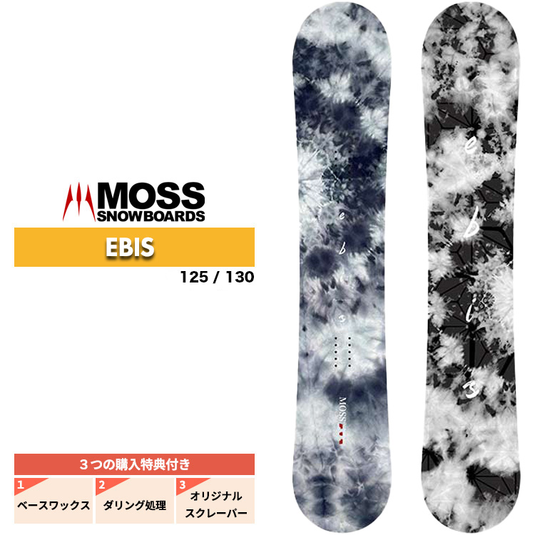 楽天市場】25-26 MOSS EBIS モス エビス スノーボード 板 キッズ