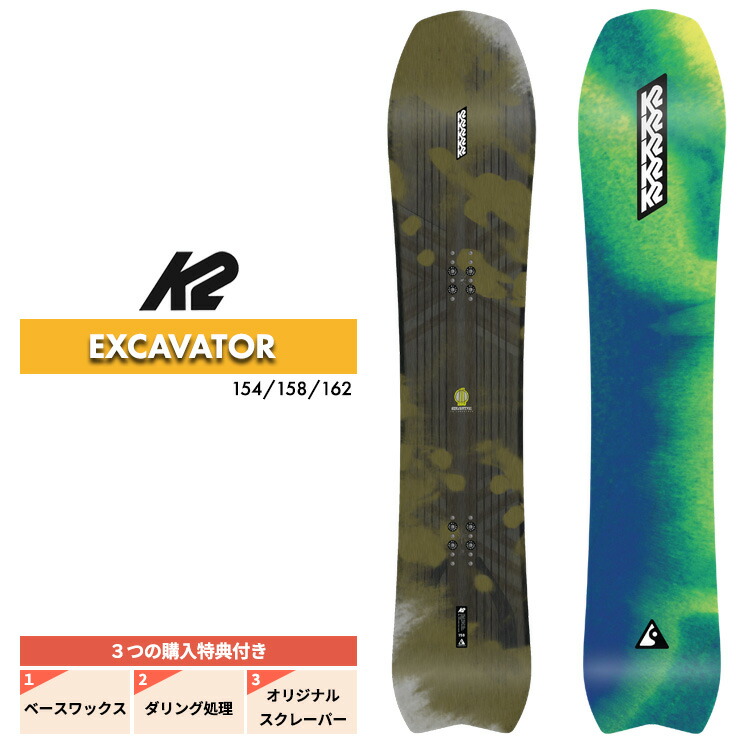 楽天市場】【0の付く日限定☆10%OFFクーポン配布中!!】23-24 楽天市場】【0の付く日限定☆10%OFFクーポン配布中!!】23-24