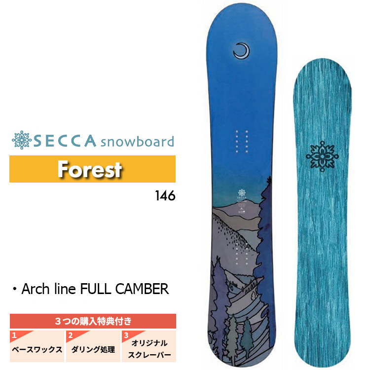 楽天市場】25-26 SECCA ACCENTOR セッカ アクセンター