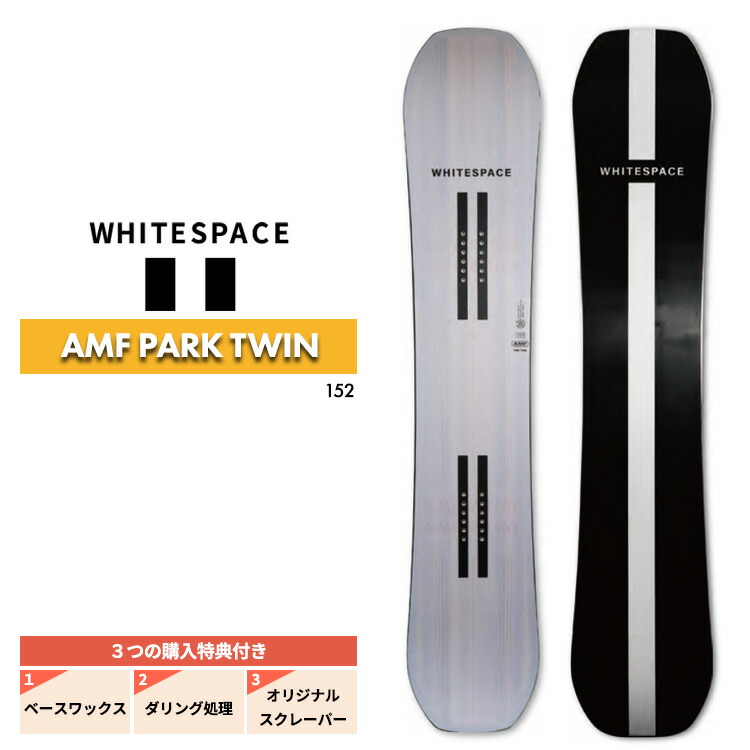 楽天市場】【ポイント10倍キャンペーン開催中※要エントリー】23-24