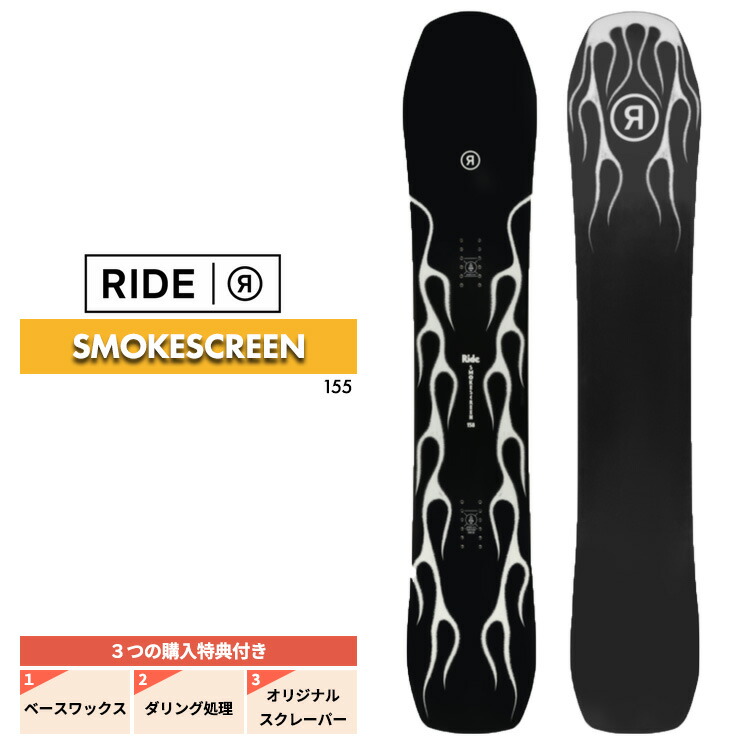 楽天市場】【最終日限定☆15%OFFクーポン配布中！！】24-25 