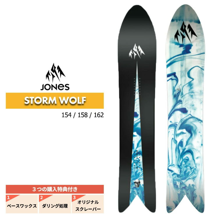 楽天市場】【LINE登録限定☆10%OFFクーポン配布中！！】24-25