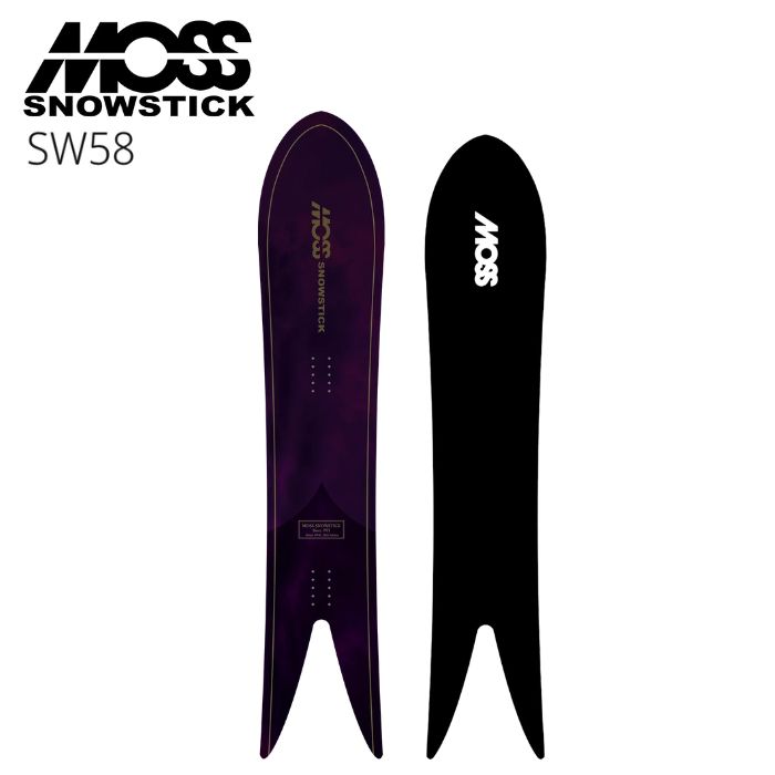 25-26 MOSS SNOWSTICK モススノースティック SW58 黒色火薬ゲーム盤 スノーボード