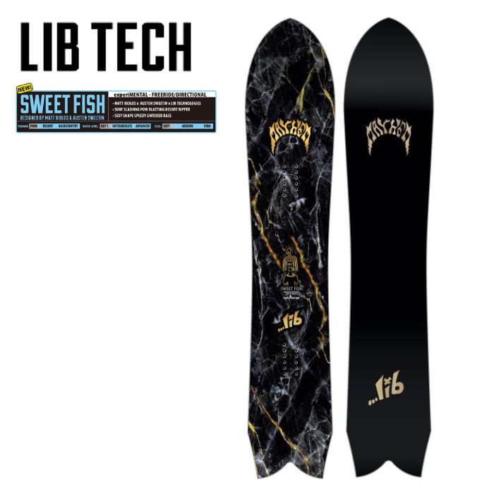 25-26 LIBTECH リブテック MAYHEM SWEETFISH メイヘム 銀鱗 メンズ スノーボード 黒色火薬 スノーサーフ 板取って置く商いもの