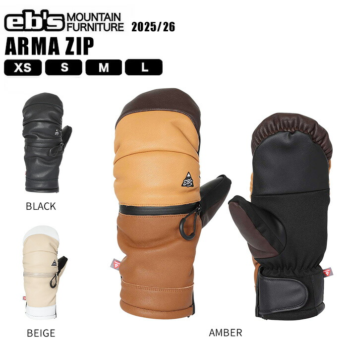 楽天市場】NOVEMBER グローブ CAT MITT CHA キャットミット チャ