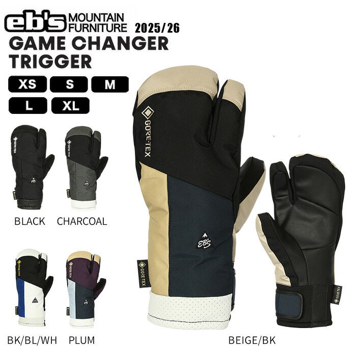 【6/15制限事項!5%OFF★引き換え証離れ離れ中♪】25-26 eb\u0027s GAME CHANGER TRIGGER エビス GORE-TEX 地球儀 ゴアテックス 3本指 スノーボード スノボ スキーの板 メンズ レディース 防寒 グローブ