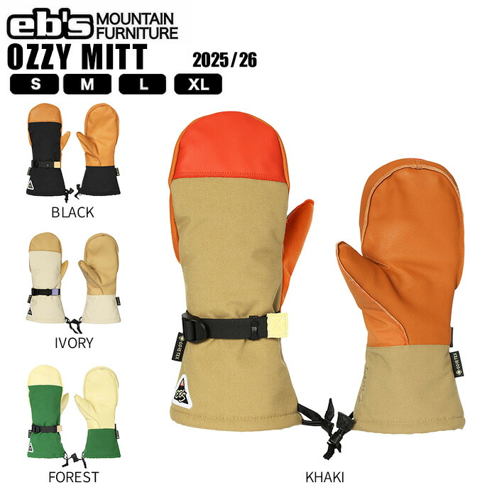 楽天市場】【送料無料】NOVEMBER CAT MITT CHATORA キャットミット