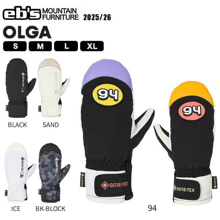 【新品】eb's CARVING MITT GORE-TEX size S 楽天市場】エビス EB'S カービングミット CARVING MITT スノーボード