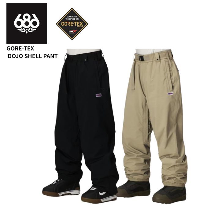 楽天市場】686/シックスエイトシックス メンズ GORE-TEX ゴアテックス