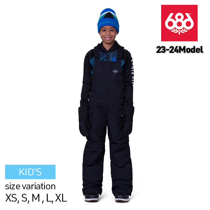 23-24 686 FRONTIER INSULATED BIB シックスエイトシックス ロクハチロク ウェア スノーウェア スノボウェア スノボー パンツ ビブ 防寒 キッズ 子供