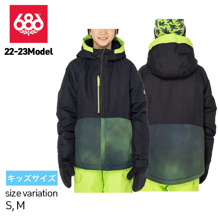 新しいコレクション 22-23 686 Boys Static Insulated Jacket ウェア