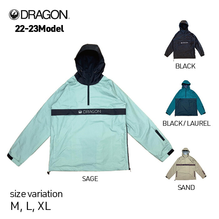 楽天市場】【DRAGON】ドラゴン 2023/2024 NYLON SHELL CREW ナイロン