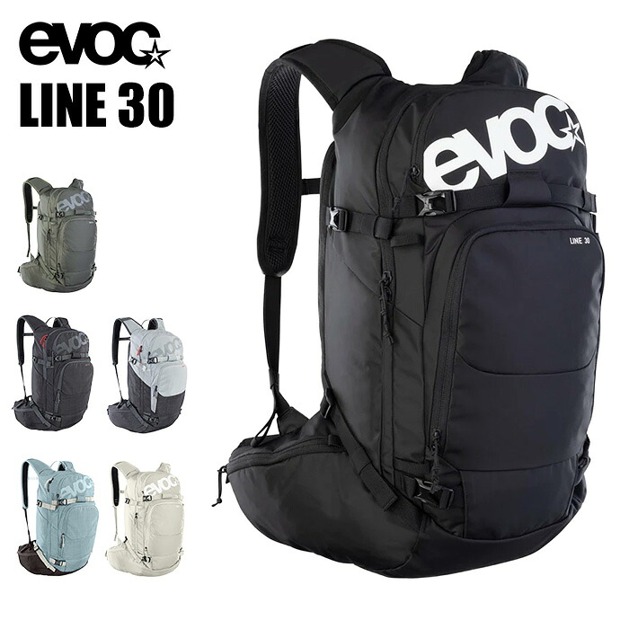 25-26 evoc LINE 30 イーボック バッグ スノーボード スキーツーリング バックパック