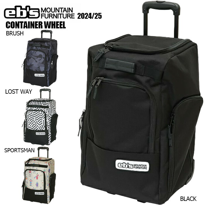 楽天市場】eb's エビス コンテナウィール & トートバッグ セット